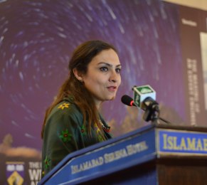 Hon. Ms. Marvi Memon discussing implications for poorest people.