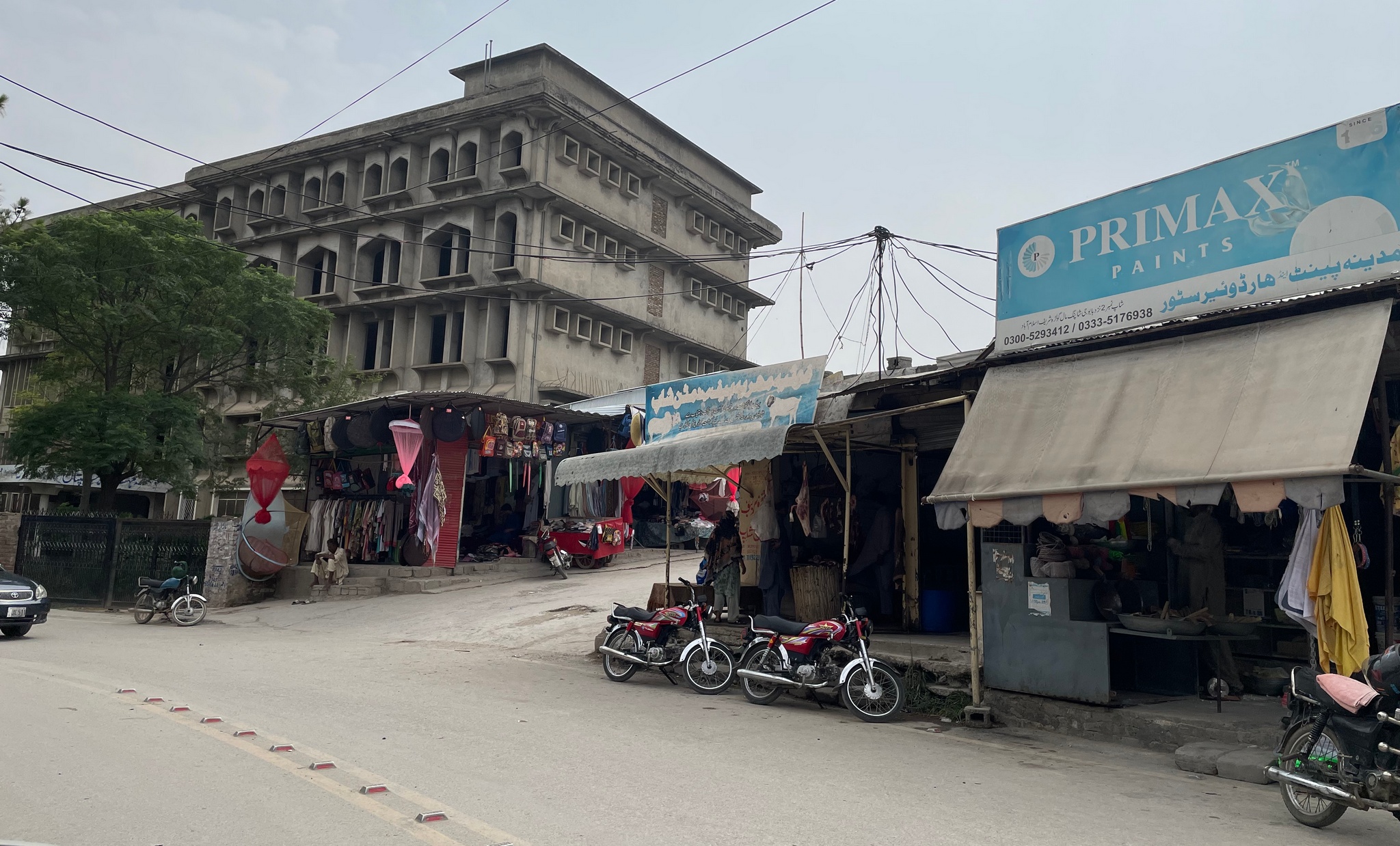 It’s  Hotter than I Expected